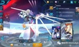 王者荣耀大盗最新爆料微博,揭秘游戏内神秘黑幕